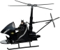 Preview: DC Super Powers Actionfiguren 3er Pack Batman, Bat-Copter & The Batwing (Gold Label) 13 cm